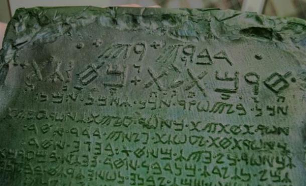 The Emerald Tablet: The Key To Alchemy’s Biggest Secrets?